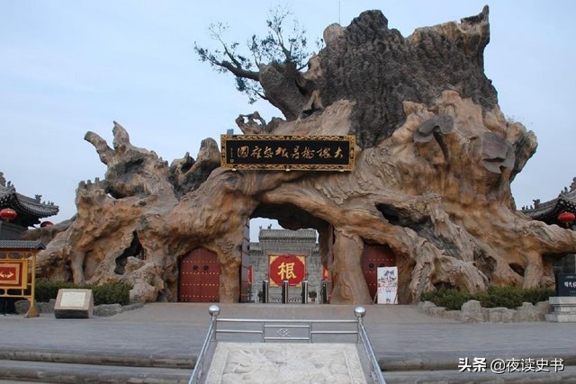 洪洞大槐树的来历和历史故事,山西洪洞大槐树寻根祭祖大典回放