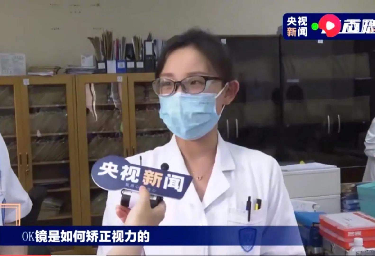 老花眼和近视眼怎样恢复正常,国际近视眼的最新疗法