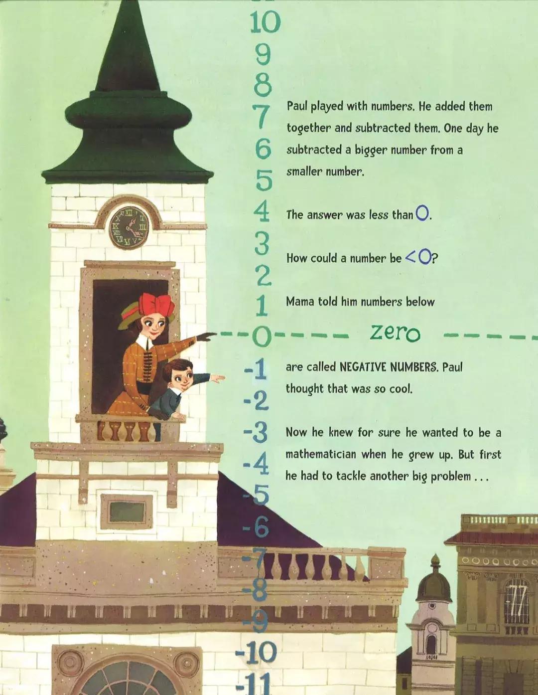 一辈子没钱没工作居无定所，却有500多个数学家愿意养他