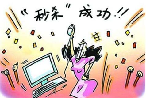 抢优惠券、深夜秒杀、预售定金,购物狂欢节到底是谁在狂欢?