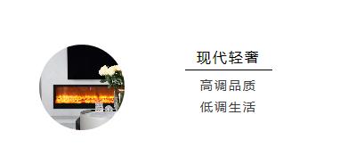 品清别墅装饰实景图片,品清装饰实景案例