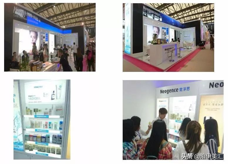 霓净思品牌,霓净思旗舰店