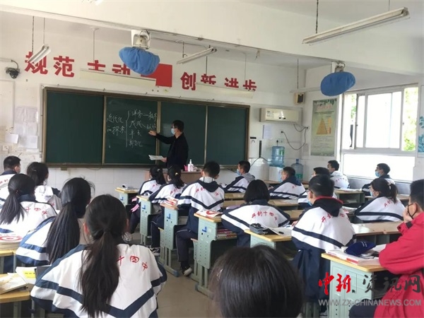 开封市第十四中学,开封十四中分校