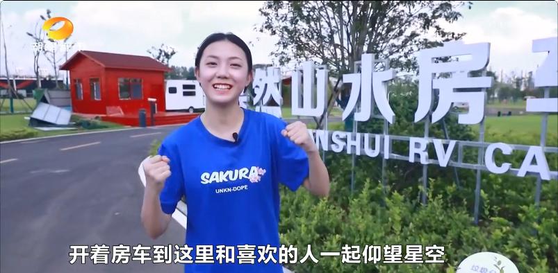 长沙月亮岛打卡地方,长沙月亮岛的奇特之处