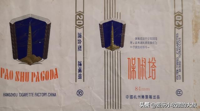 还有什么著名的塔,有哪些著名的塔