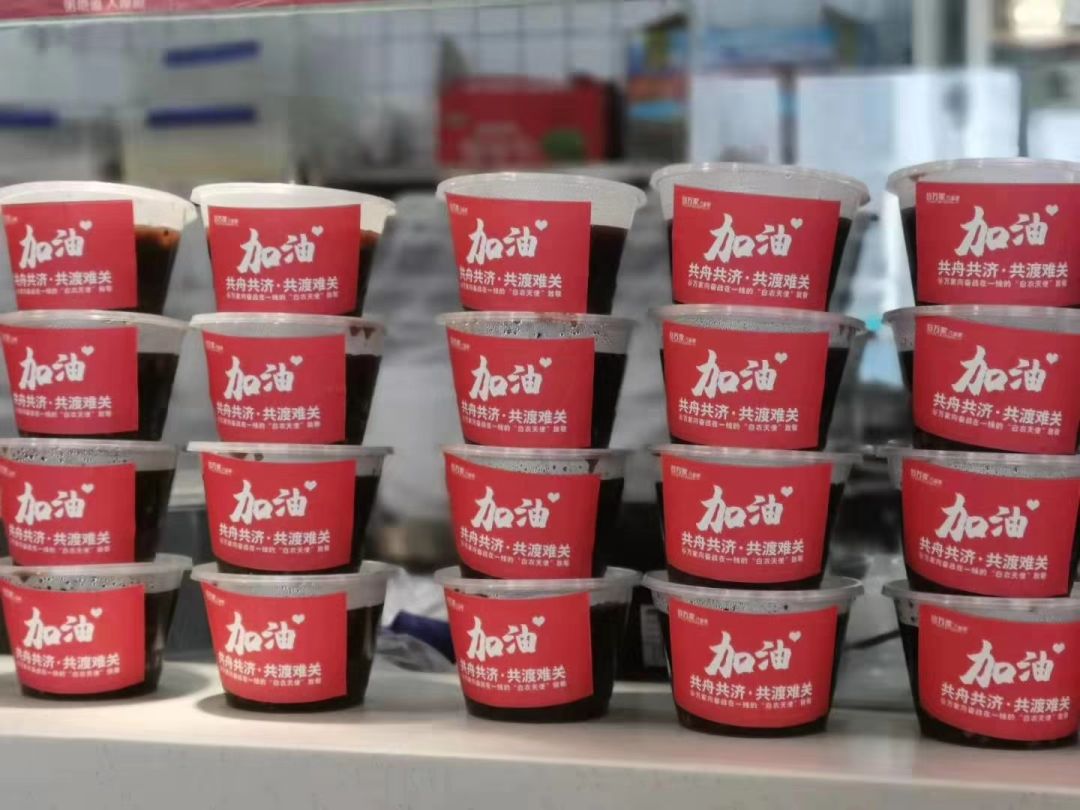 疫情期间周口店面正常营业吗,疫情过后请珍惜每份食物