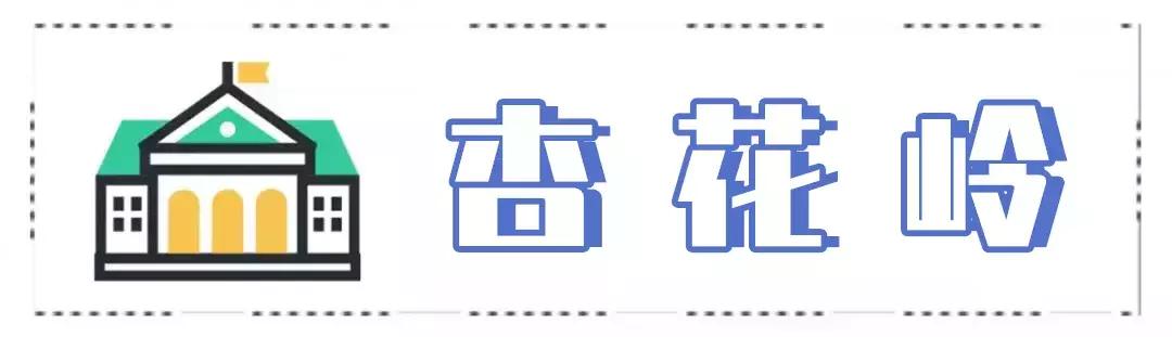 太原最便宜的楼盘房价,太原东山楼盘最新房价