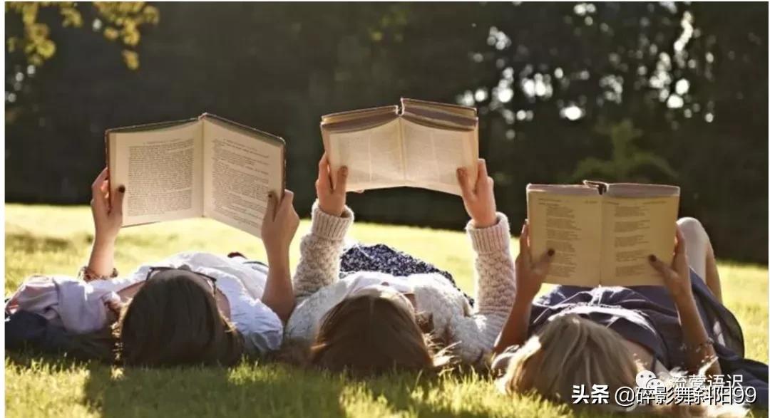 十几年前的乡镇中学：唯书有色，秀于百卉