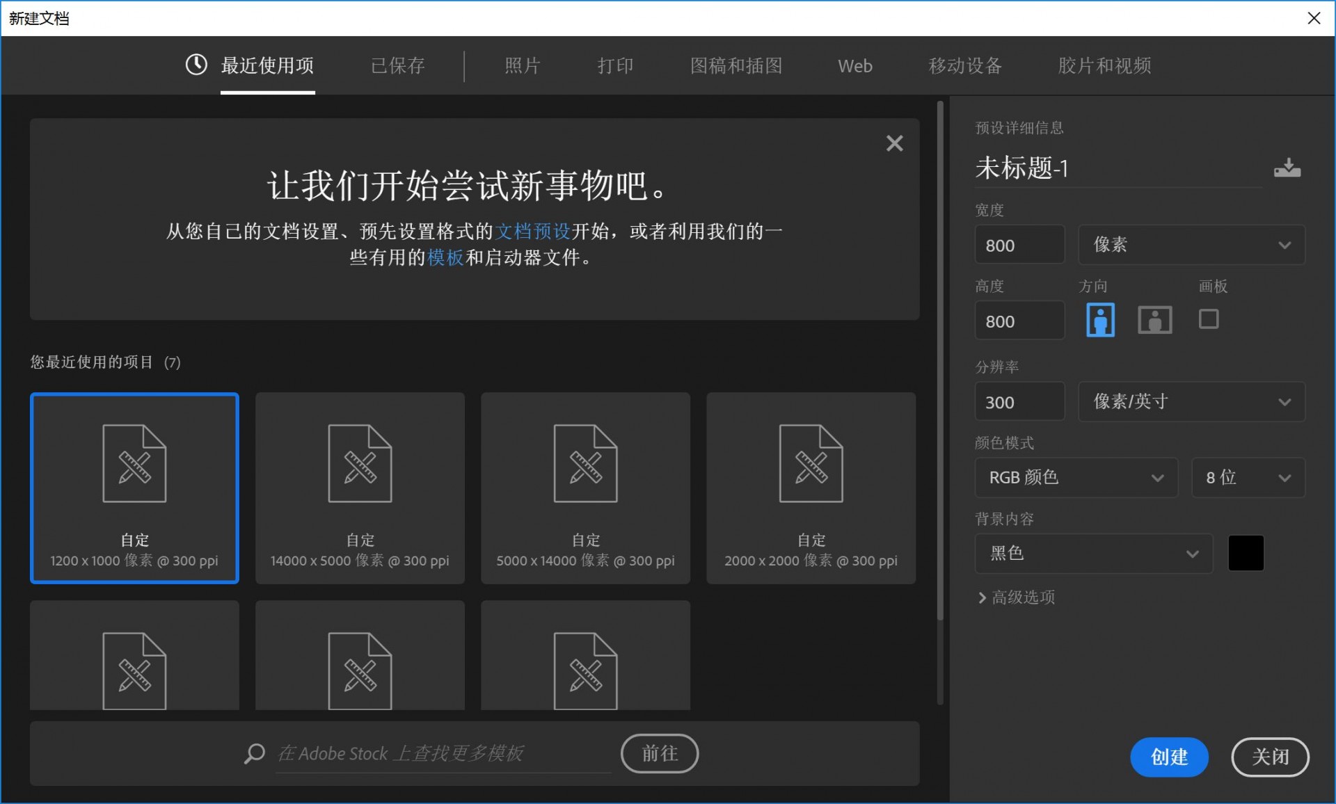 夜光海后期拍摄攻略,夜光海后期拍摄技巧