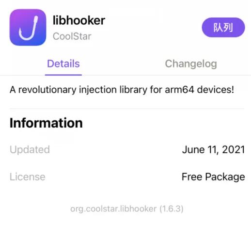 苹果越狱工具Odysseyra1n已更新，libhooker更新1.6.3版本也来了