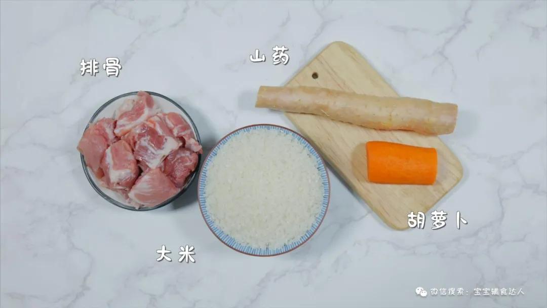 一日三餐电饭煲做法,一个电饭煲就能烧出来的美食