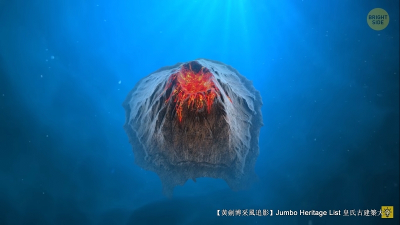 火山喷发第23集,火山喷发第三集