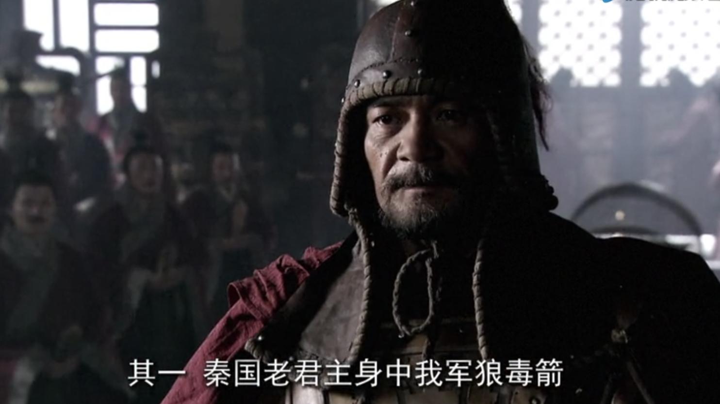 资治通鉴扳倒上司,资治通鉴吴起带兵启示