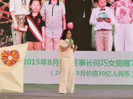 给外国曾捐96亿做慈善如今却逼员工离职还签霸王协议？