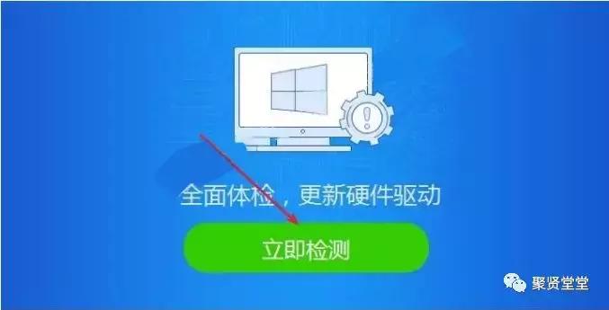如何制作u盘启动盘安装win7纯净版,win7原版系统硬盘安装教程