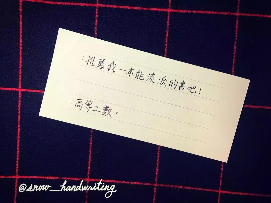 笑到窒息的沙雕段子,特别沙雕又好笑的段子