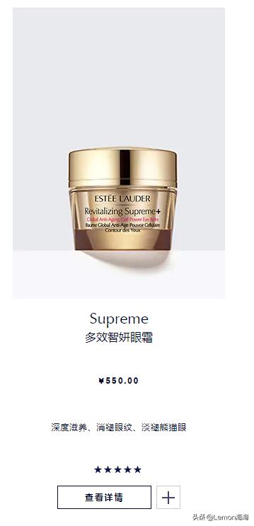 雅诗兰黛官方旗舰店套装,雅诗兰黛小棕瓶279元限时抢购