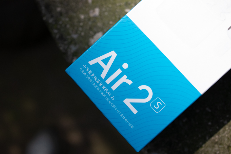 小米真无线蓝牙耳机air2se评测,测评小米真无线蓝牙耳机air2pro