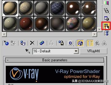一张图片怎么制作出3d效果,3d效果图秒变照片级的秘诀
