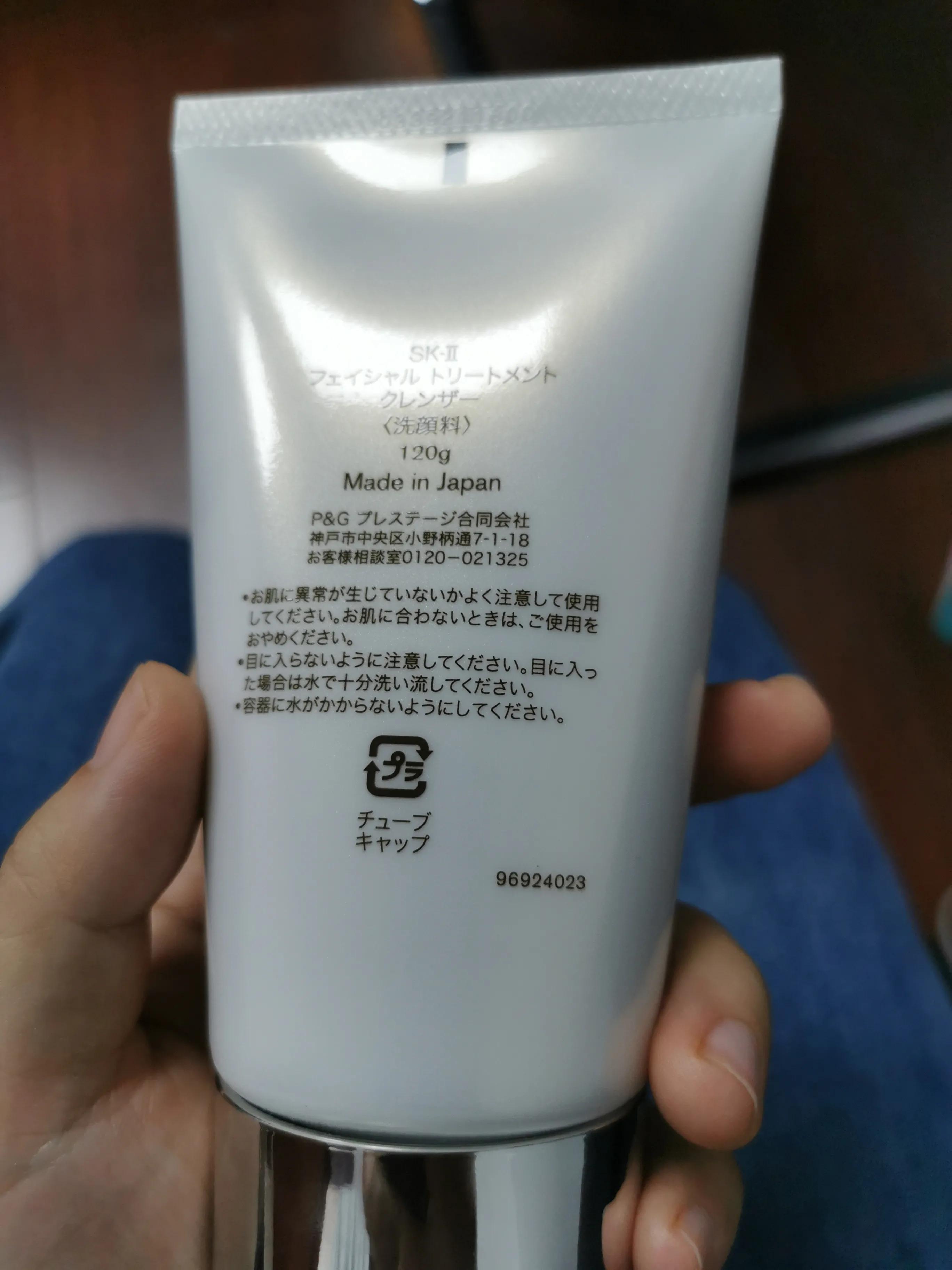 是正品吗用英语怎么说,是正品一定是假货吗