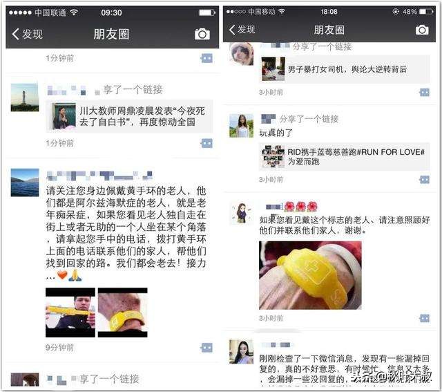 社交礼仪必备十条,社交礼仪的高情商话术