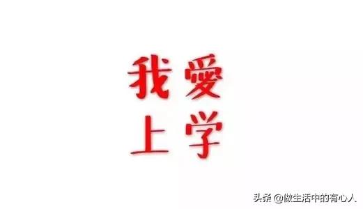2020我期待作文600字,我渴望优秀作文600字初中