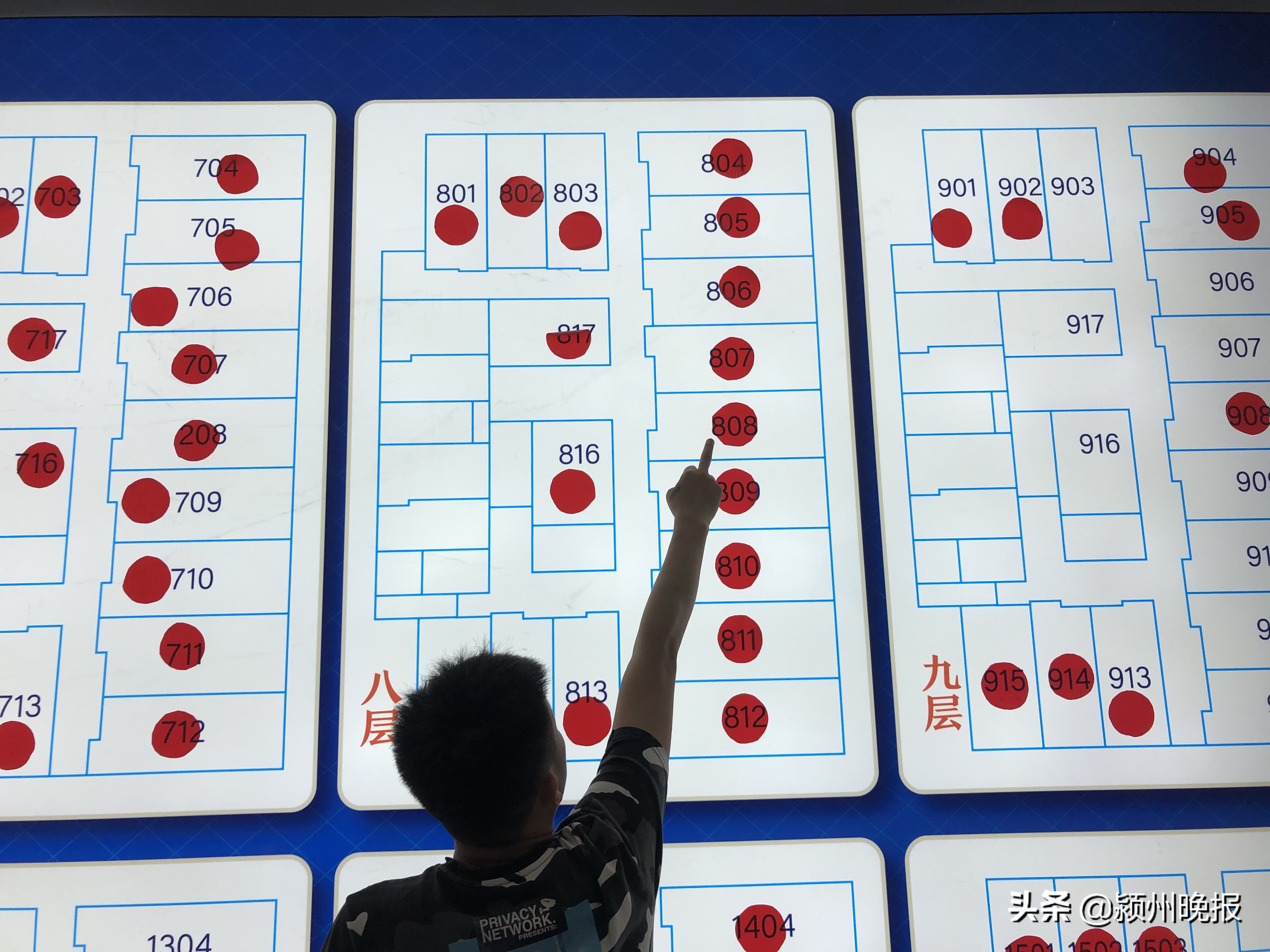 28.2万元买的公寓只有使用权?律师:可向法院起诉要求撤销合同!事发阜阳经济开发区舞洋大厦,买房要擦亮眼