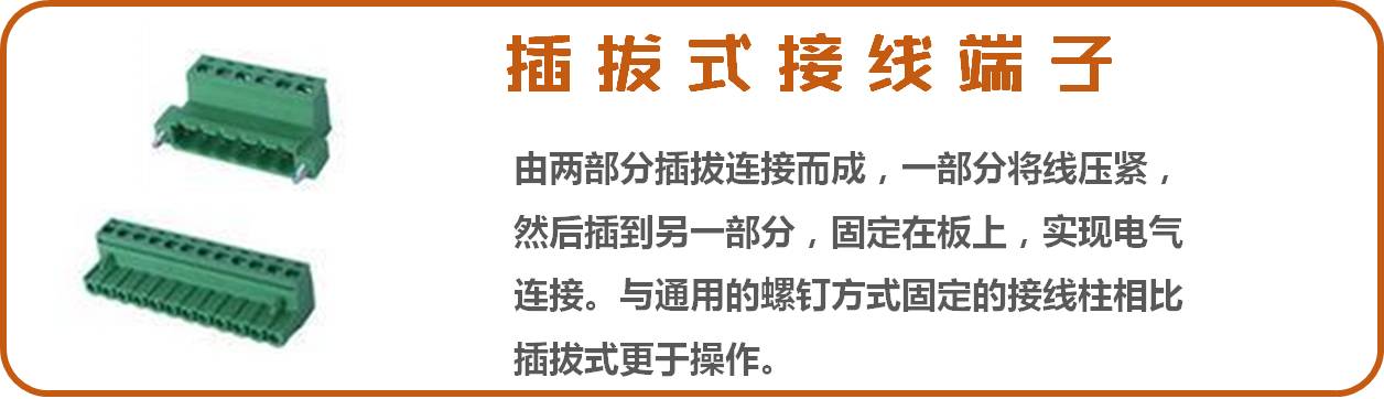 电工工具可以这样玩,水电工自创黑科技工具
