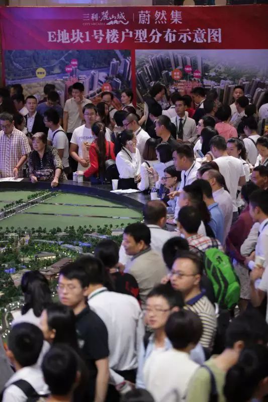 天府新区私立小学招生简章,天府新区第六小学对应初中