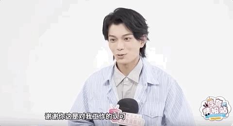 丁禹兮失控下播是真的吗,丁禹兮最近几天消息