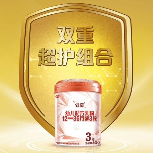 多美滋致粹为宝宝健康保驾护航,多美滋致粹怎样