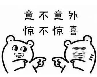 日上可以直接购物吗,日上可以线上购物吗