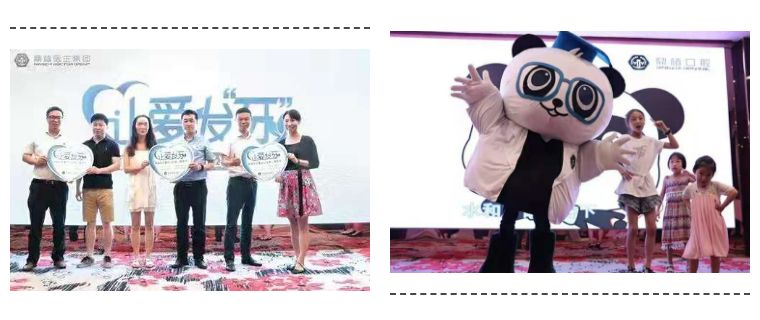 特别坑的私立医院,有靠谱的私立医院吗