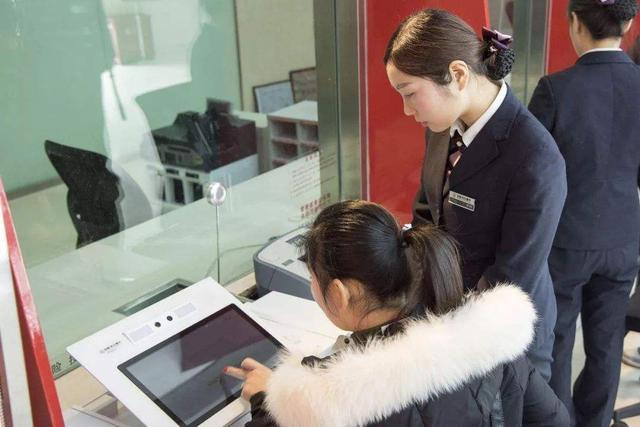 邮政存30万定期二年利息多少钱,30万存邮政银行一年多少利息