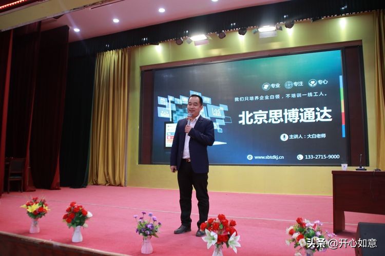 陕西科大高新科技集团校企合作,校企合作谋共赢协同育人促就业