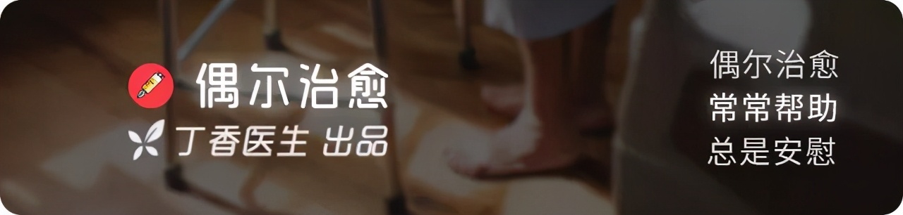 把生娃视频放上网，一个女权博主的硬核生育|成为母亲