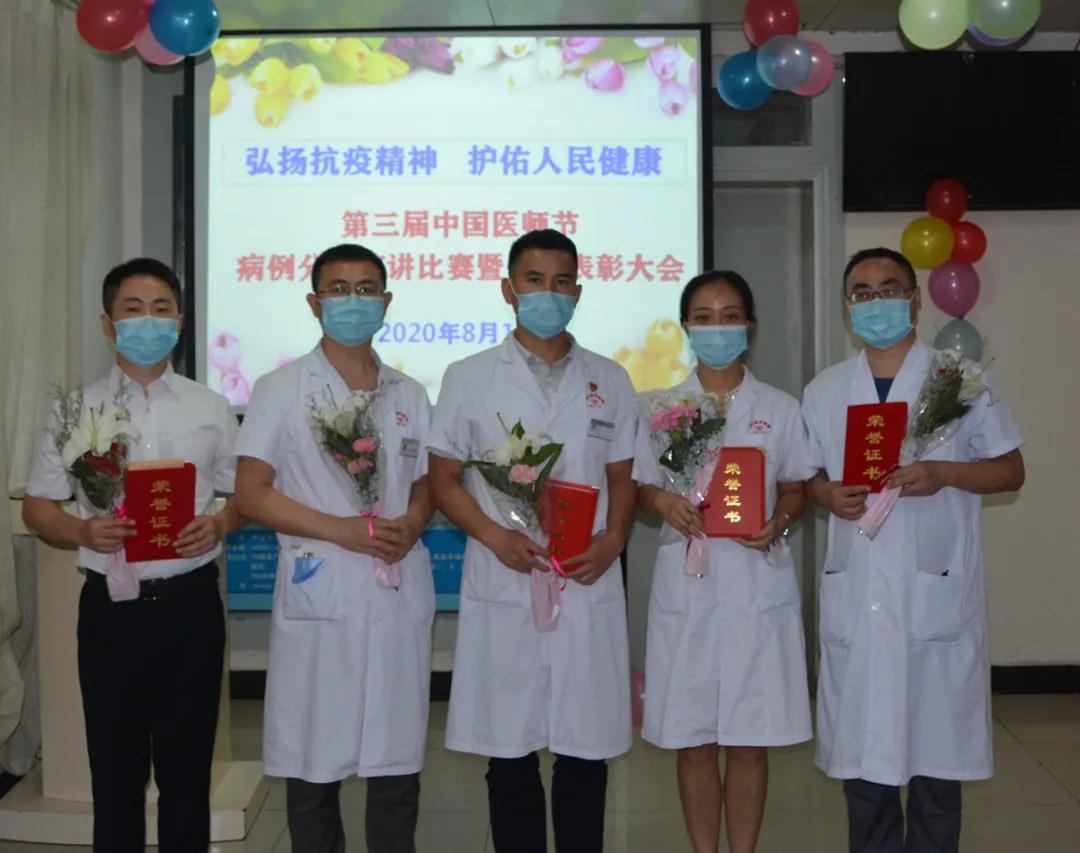 弘扬正能量众志成城抗疫情,弘扬抗疫精神同心共抗疫情