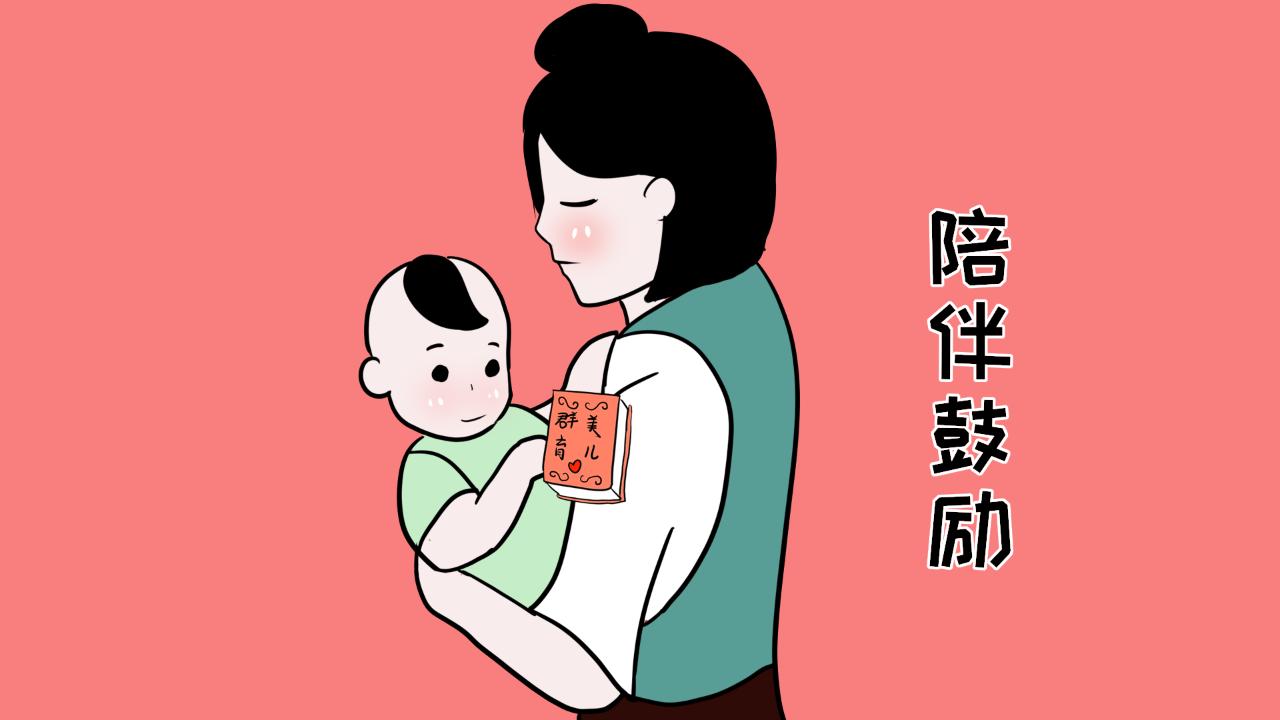 孩子胆小怎么办快速消除,如何解决孩子胆小自卑的问题