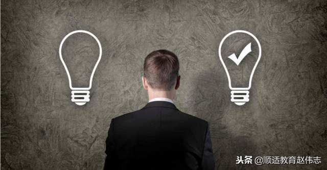 北京101高中培训机构,北京101中学有多牛