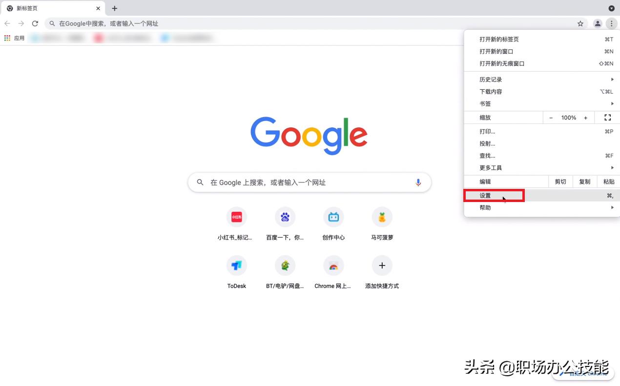 macbookpro必装的十大免费软件,macbook不支持安装什么软件