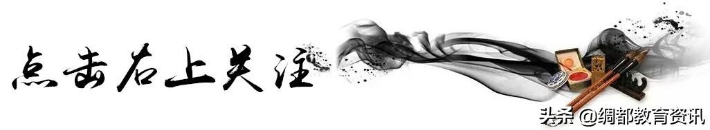 幼儿园趣味竞技活动,幼儿园如何开展足球特色活动