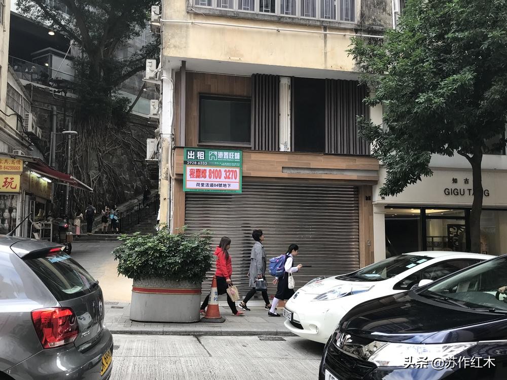 香港收藏黄花梨家具,香港荷里活古董街在哪里