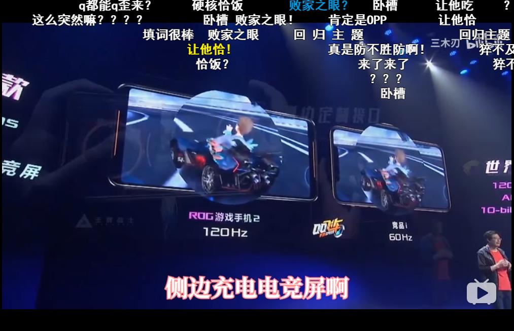 鬼畜明星齐上阵唱出玩家心声,竟是恰饭视频!网友:让我多恰几碗