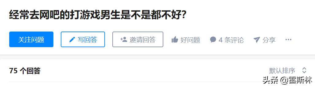 中国网吧vs印度网吧,中国网吧网速快吗
