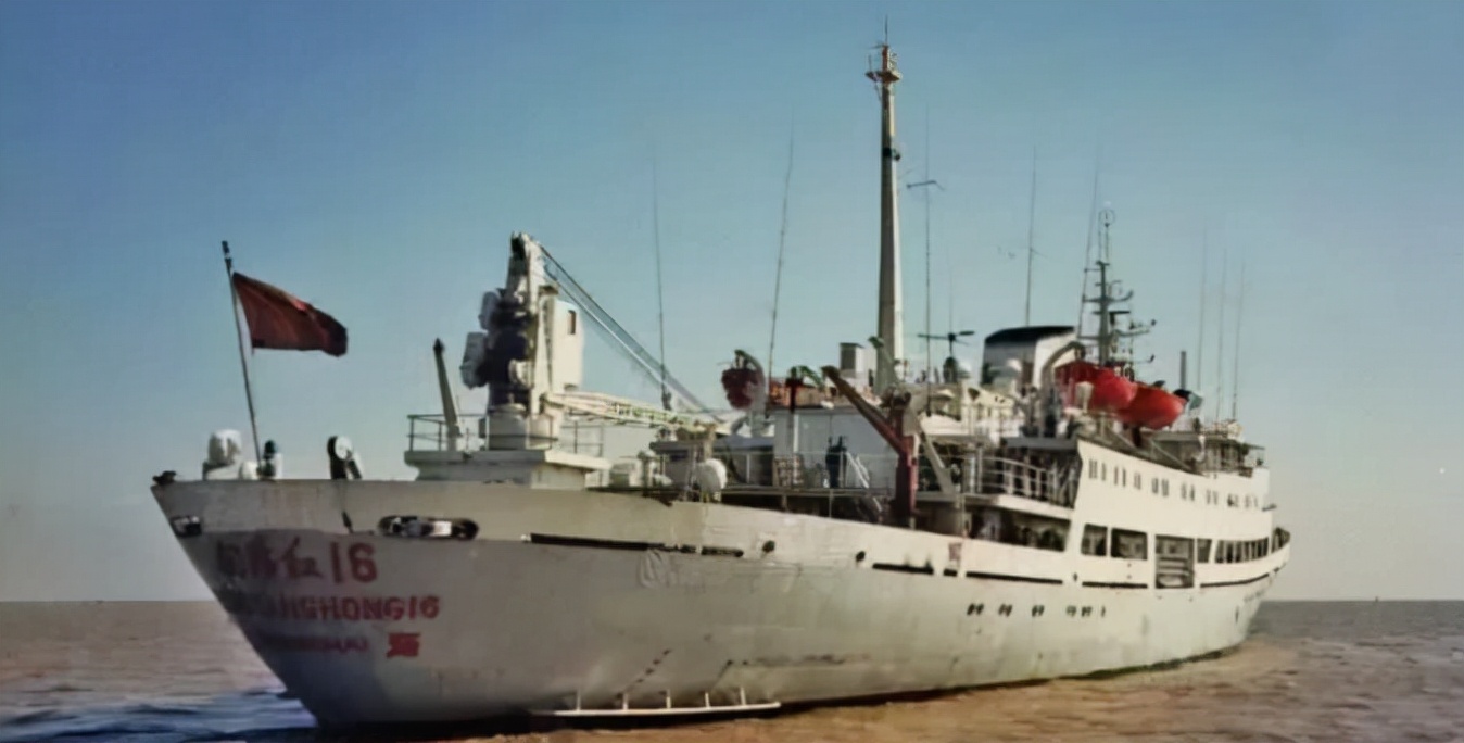 向阳红16号科考船是怎么沉的,向阳红科考船事件