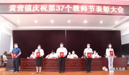 牢记初心使命砥砺青春担当,牢记初心使命赓续百年辉煌