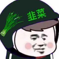 吃瓜一词由来,吃瓜一词的来历