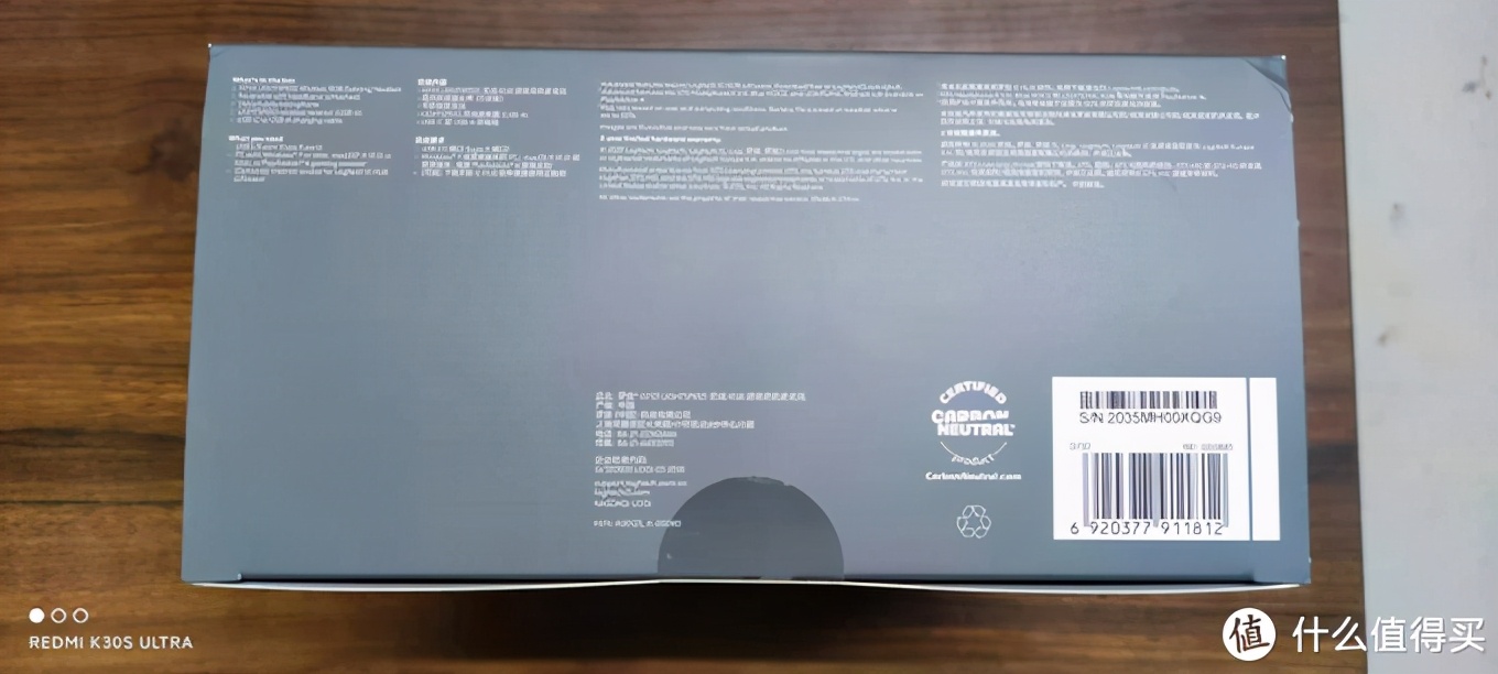 罗技g733耳机头大戴的会舒服吗,罗技g733耳机绝地求生均衡器设置