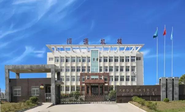 安徽优秀民营企业和企业家表彰,安徽省优秀民营企业荣誉表彰