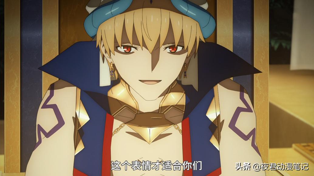 乌鲁克仍存于此什么梗,金闪闪对金固说的话